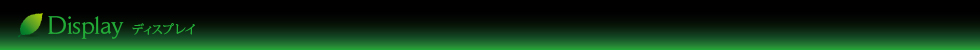 Display